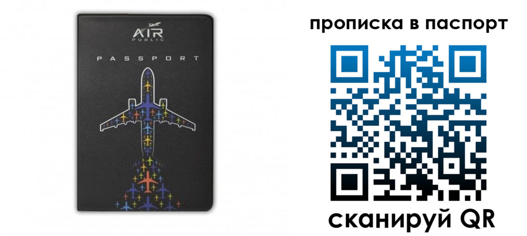 форма 3 в Старом Осколе