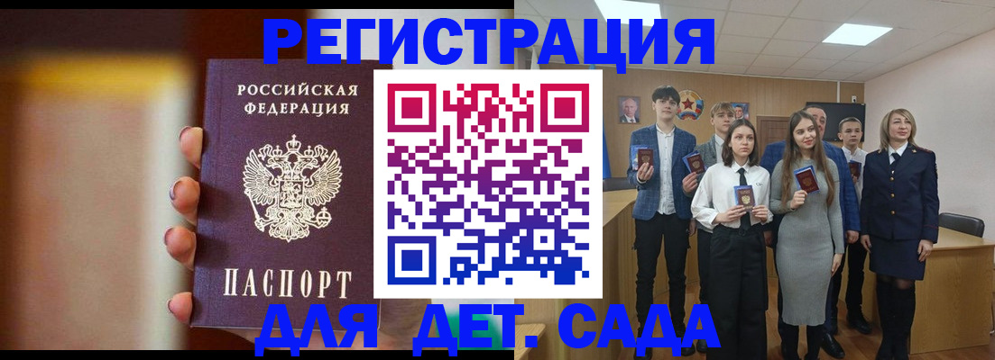 форма 3 в Старом Осколе